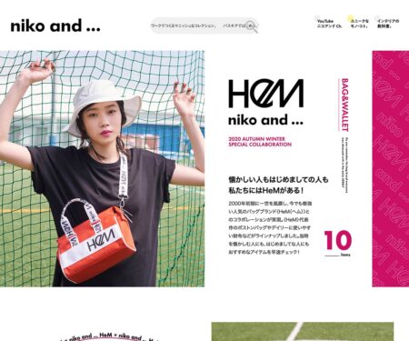 懐かしい人もはじめましての人も　私たちにはHeMがある！ | niko and ...