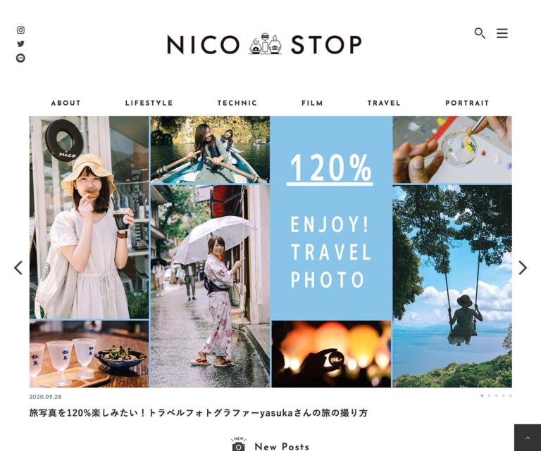 NICO STOP（ニコストップ）｜フォトライフスタイルWEBマガジン