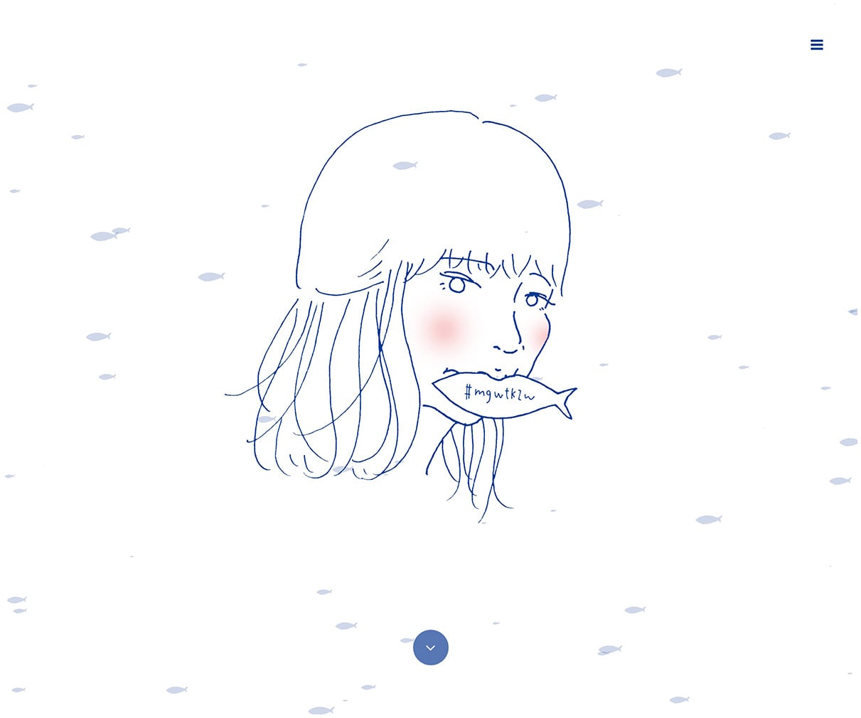 Migiwa Takezawa Official Web 竹澤汀 公式サイト デザインのこと Web Design Gallery