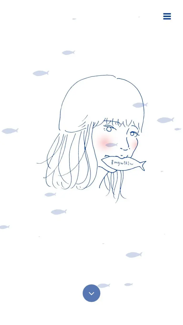 Migiwa Takezawa Official Web 竹澤汀 公式サイト デザインのこと Web Design Gallery