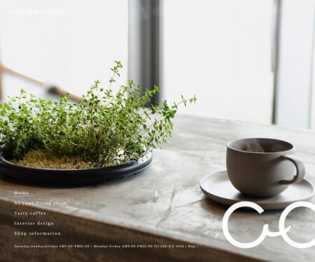 cobuke coffee｜千葉市稲毛区小深町のカフェ コブケコーヒー