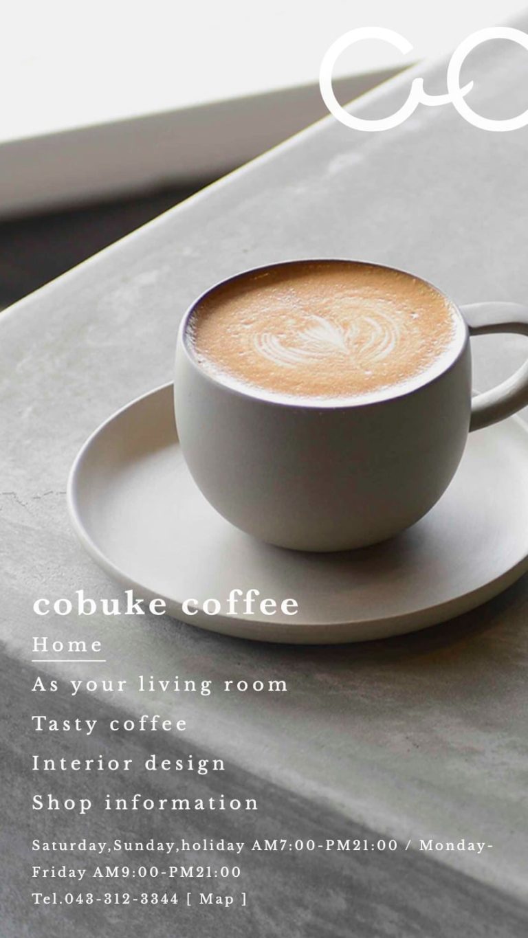 cobuke coffee｜千葉市稲毛区小深町のカフェ コブケコーヒー