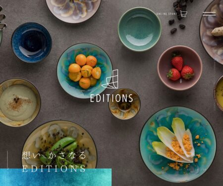 EDITIONS