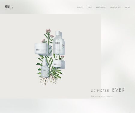 植物の生命力を肌へ｜BOTANIST SKINCARE EVER