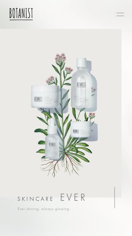 植物の生命力を肌へ｜BOTANIST SKINCARE EVER