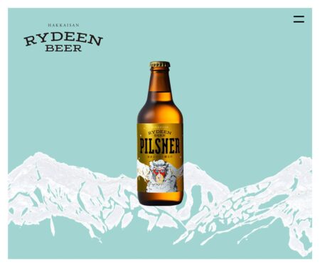 HAKKAISAN RYDEEN BEER