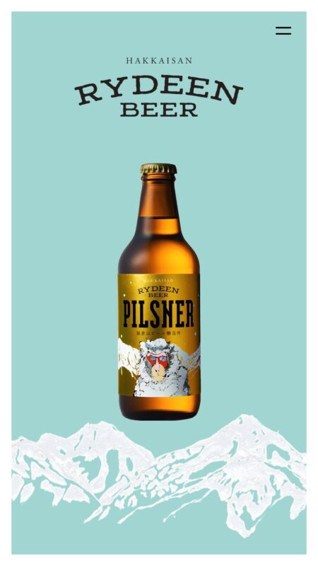 HAKKAISAN RYDEEN BEER
