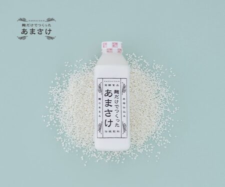 麹だけでつくったあまさけ