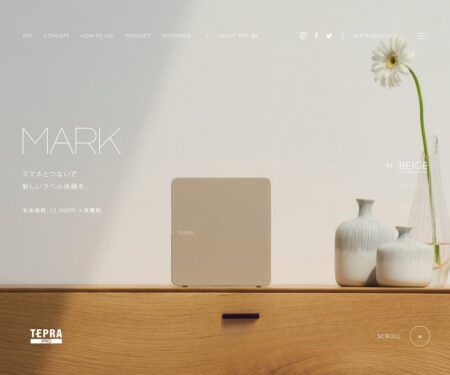 スマホとつないで新しいラベル体験を。「テプラ」PRO "MARK"｜キングジム