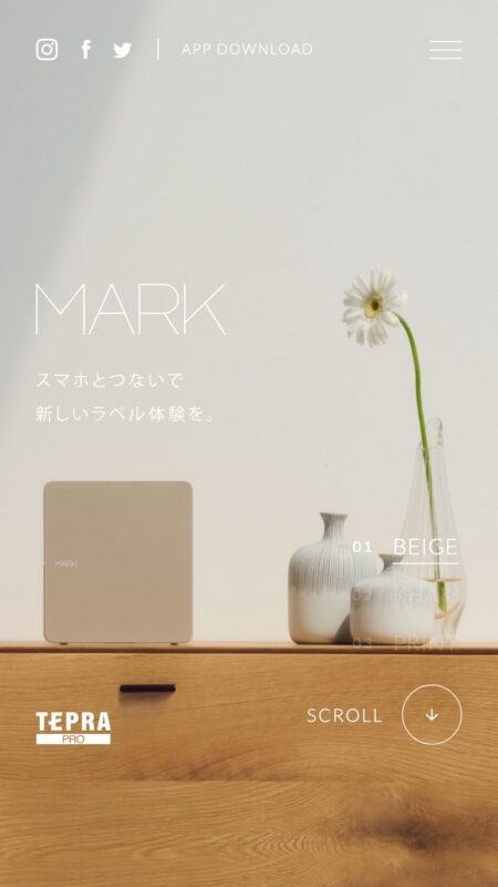 スマホとつないで新しいラベル体験を。「テプラ」PRO "MARK"｜キングジム
