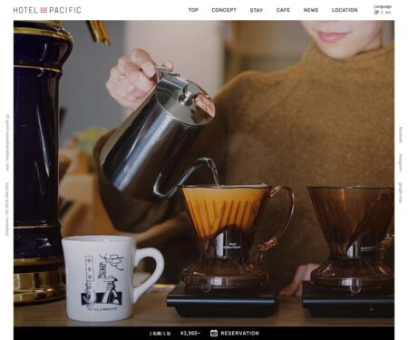 HOTEL PACIFIC | 金沢市のリノベーション ホテル、カフェ