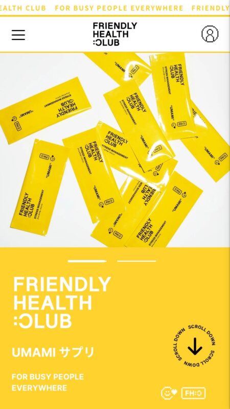 FRIENDLY HEALTH CLUB UMAMIサプリ 公式オンラインストア