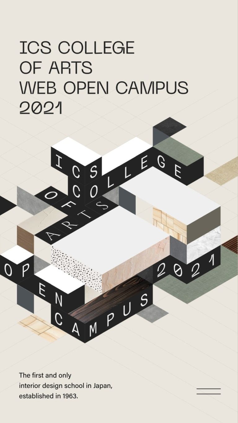 ICS COLLEGE OF ARTS WEB OPEN CAMPUS 2021