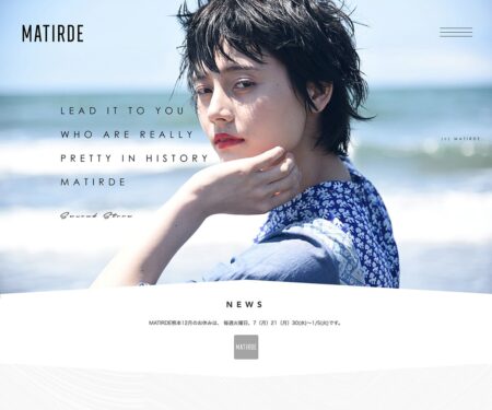 熊本市美容室 ショートカット、ボブならMATIRDE