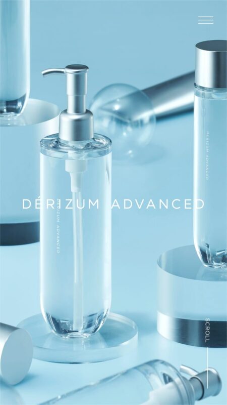 DERIZUM ADVANCED（デリズムアドバンスト）
