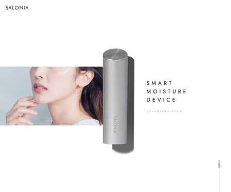 スマートモイスチャーデバイス（美顔器）SALONIA(サロニア)