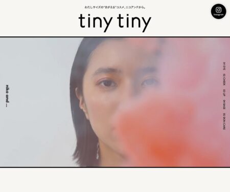 tiny tiny - わたしサイズの“きがえる”コスメ、ニコアンドから。