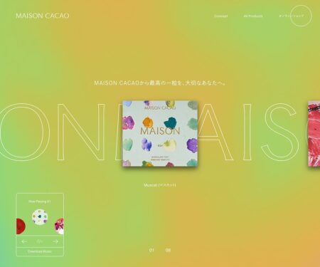 2021 NEW COLLECTION 「EMOTIONAL」 | MAISON CACAO