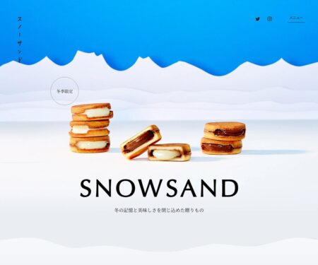 SNOW SAND ＜スノーサンド＞　冬季限定生チョコレートサンドクッキー