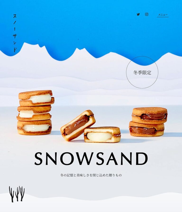 SNOW SAND ＜スノーサンド＞　冬季限定生チョコレートサンドクッキー