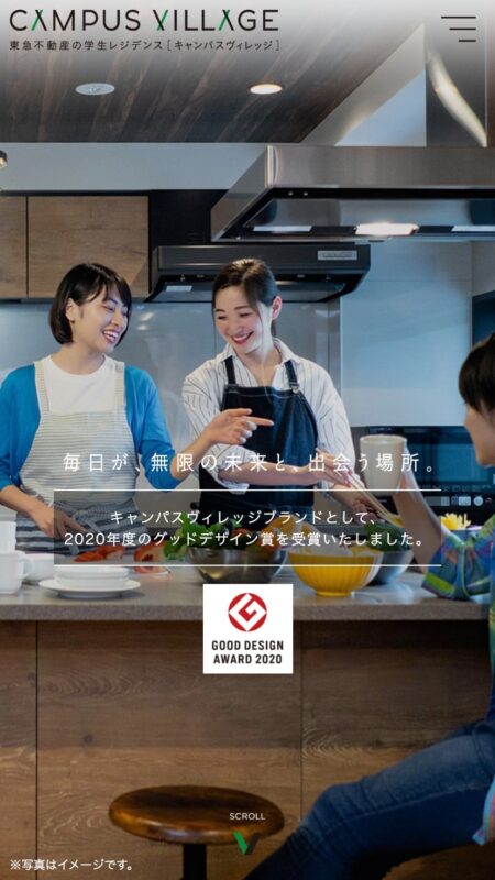 東急不動産の学生レジデンス｜CAMPUS VILLAGE