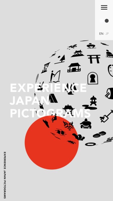 EXPERIENCE JAPAN PICTOGRAMS