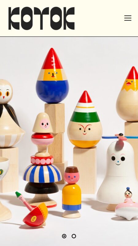 Playthings to Love