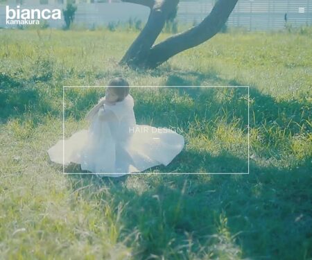 bianca kamakura(ビアンカ カマクラ）