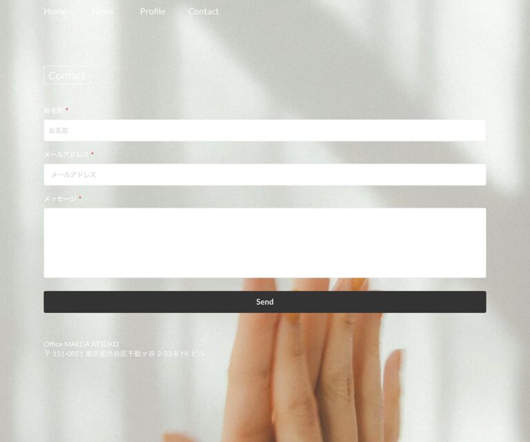 前田敦子 official website