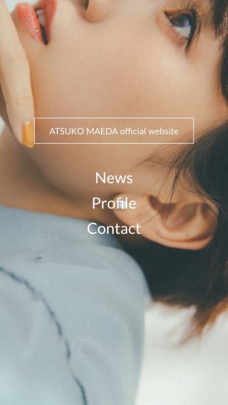 前田敦子 official website