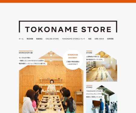 TOKONAME STORE