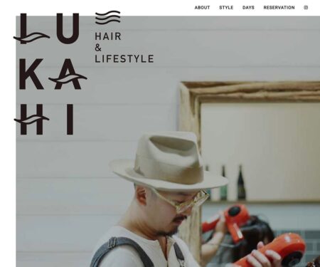 三田市の美容室LUKAHI