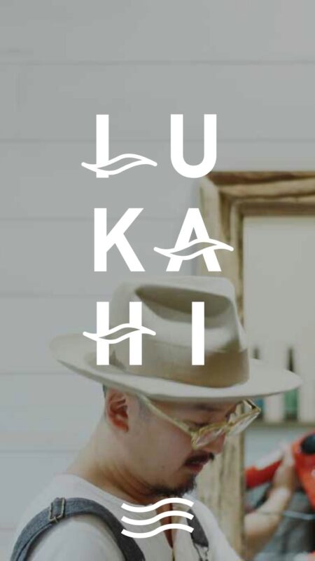 三田市の美容室LUKAHI