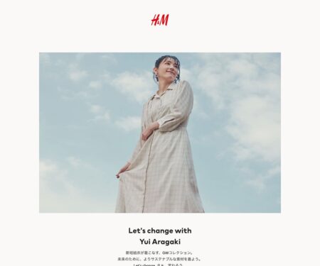 H&M