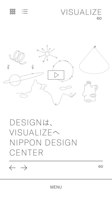 VISUALIZE 60