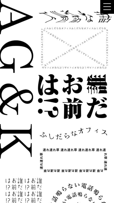 AG&K