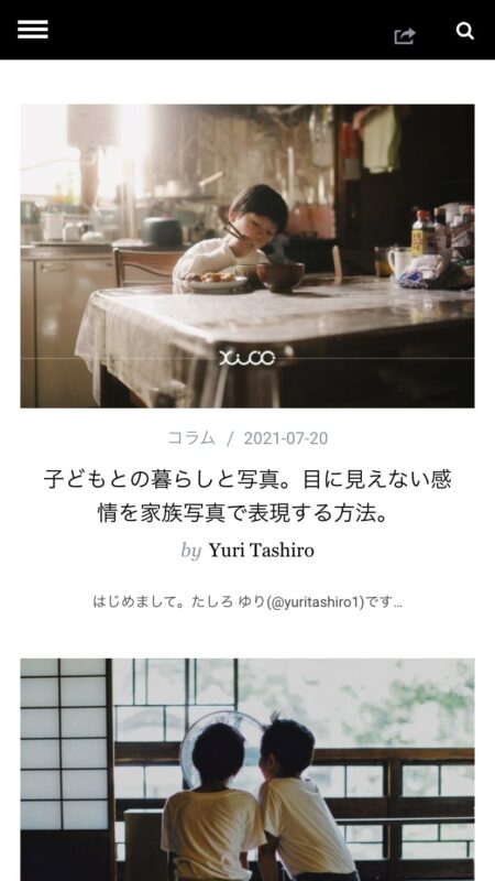 ヒーコ | あたらしい写真の楽しみを発見し、発信する。
