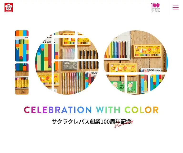 サクラクレパス創業100周年特設サイト