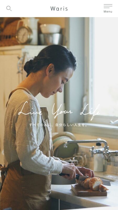 株式会社Waris ~Live Your Life すべての人に、自分らしい人生を。~