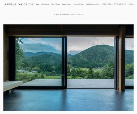 kawaue residence