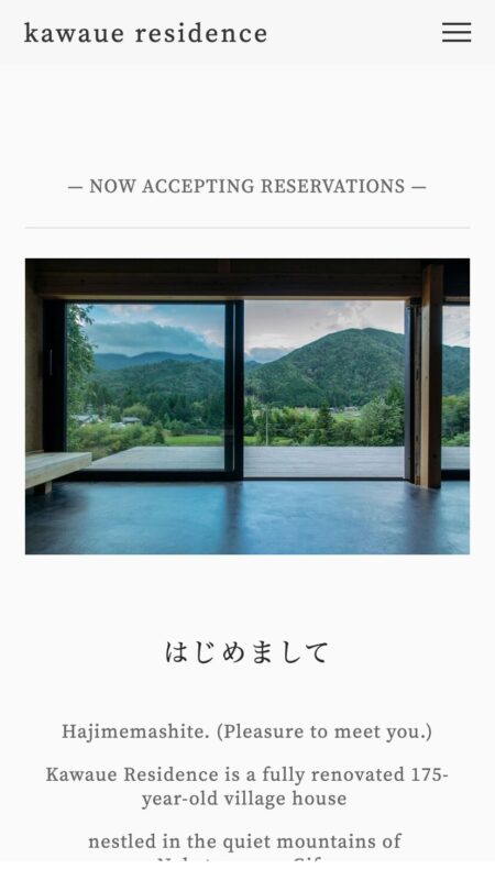 kawaue residence
