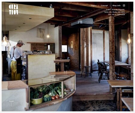 curation｜ 吹田・山田のイタリアンをベースとした料理店