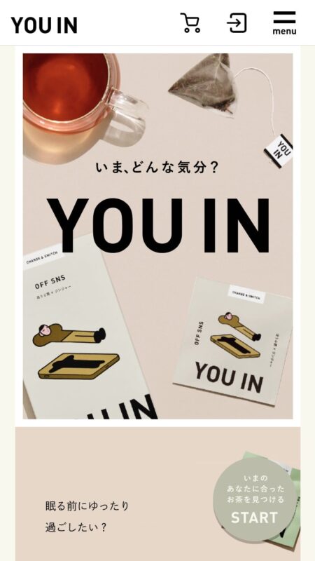 ムードペアリングティー | YOU IN(ユーイン)