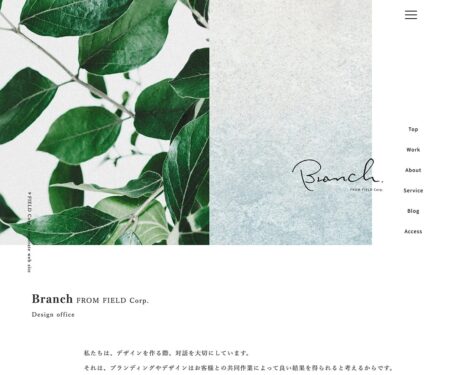 Branch FROM FIELD Corp