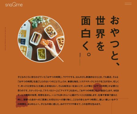 snaq.me Inc.