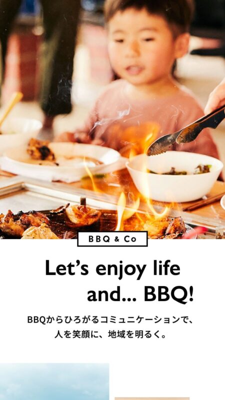 BBQ&Co ｜ 株式会社バーベキューアンドコー