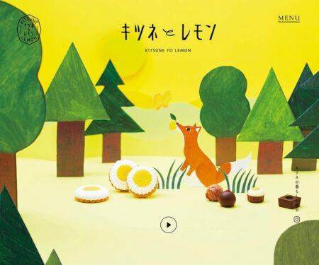 キツネとレモン KITSUNE TO LEMON