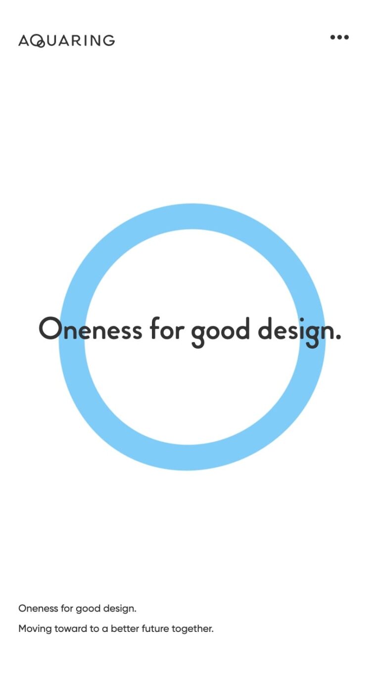 アクアリング - Oneness for good design.