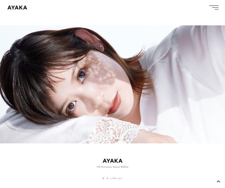 絢香 - AYAKA 15th Anniversary Special WebSite -