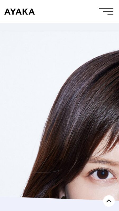 絢香 - AYAKA 15th Anniversary Special WebSite -